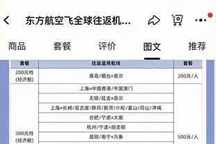 半岛游戏官网多久更新一次截图3